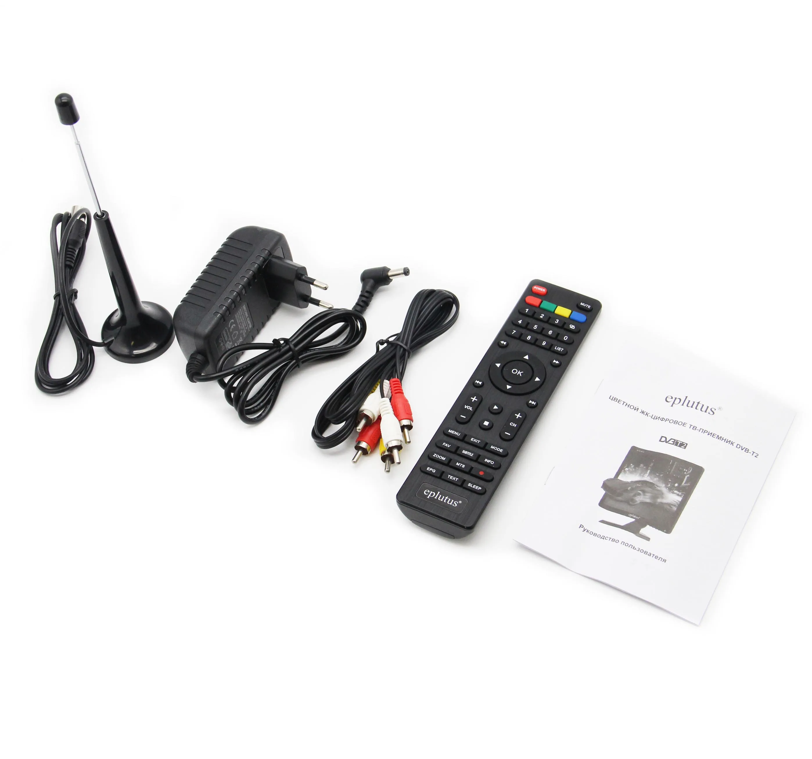 Portable TV for car DVB-T2 Digital tuner Analog mini small auto television Eplutus EP 192Т 19 inch monitor Russia | Автомобили и