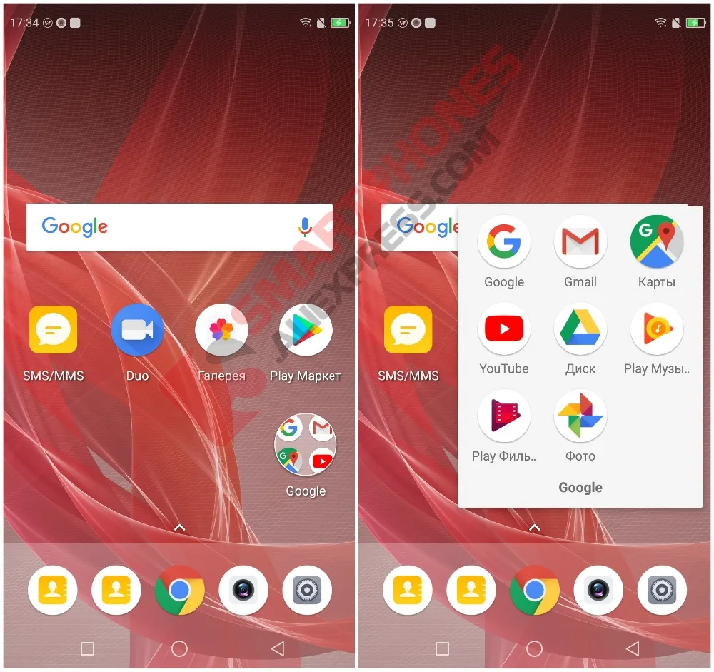 SHARP AQUOS S2 c10 мобильные телефоны Android 8,0 4 Гб+ 64 Гб 5,5 ''FHD+ Snapdragon 630 2,2 ГГц Восьмиядерный 12МП 4G смартфон