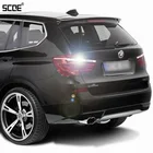 Задний фонарь заднего хода для BMW X3 (F25) X5 (E70) SCOE 2015, высокое качество, 2X22SMD