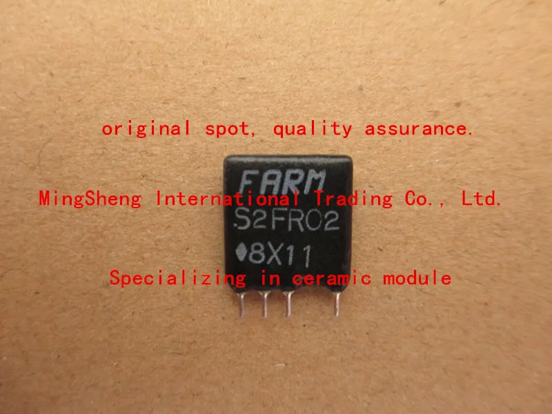 

S2FR02 4pin ceramic module quality assurance