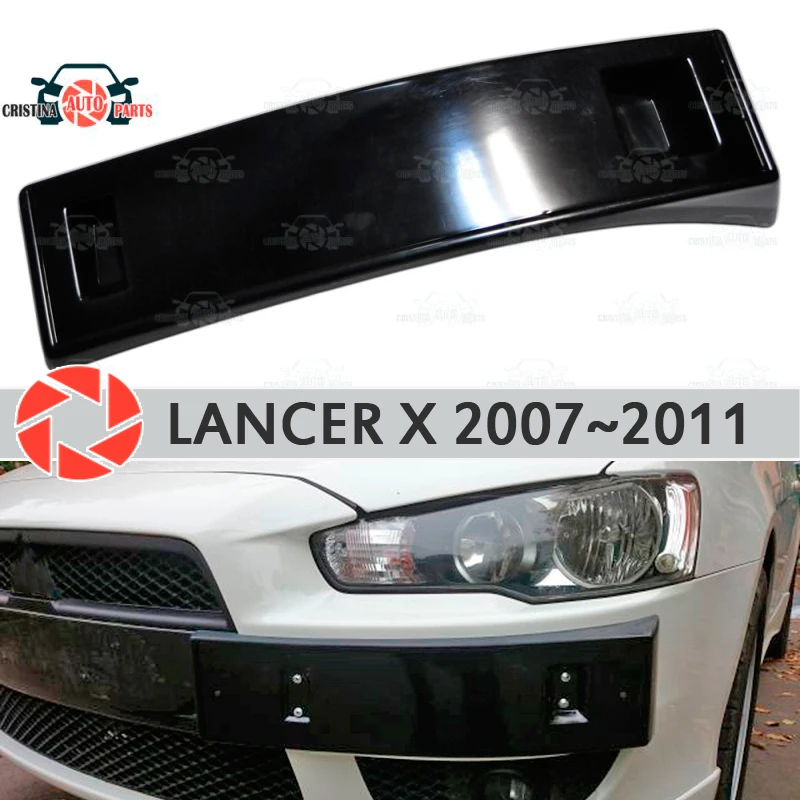 Подиум рамки номерного знака для Mitsubishi Lancer X 2007 ~ 2011 на переднем бампере ABS