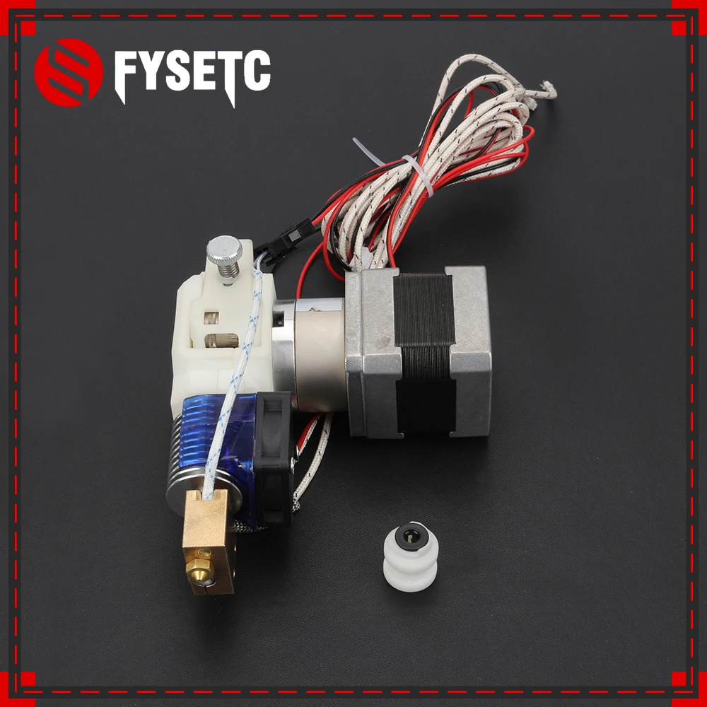 QR экструдер H59 VOLCANO V6 HOTEND Bowden Direct с шаговым двигателем NEMA 17 подлинный комплект Btech