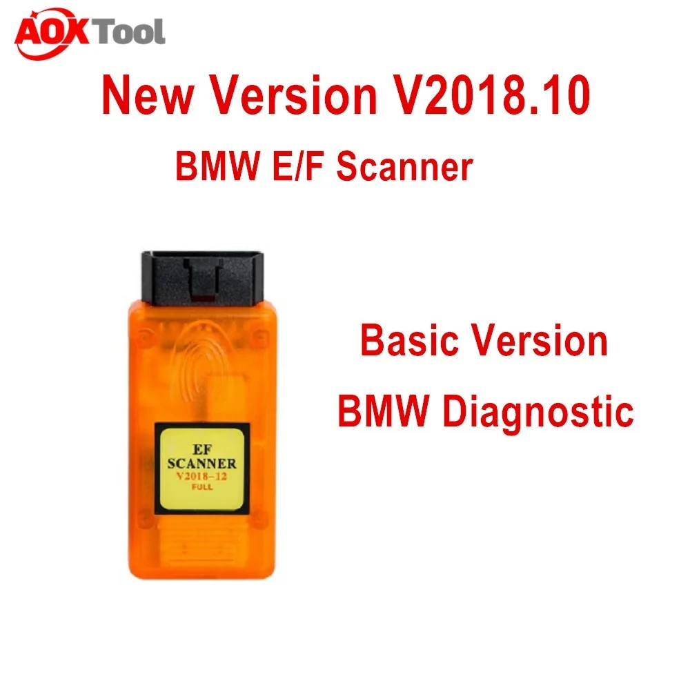 Основная версия V2018.10 EF сканер II для BMW E/F OBD диагностический инструмент 2 |