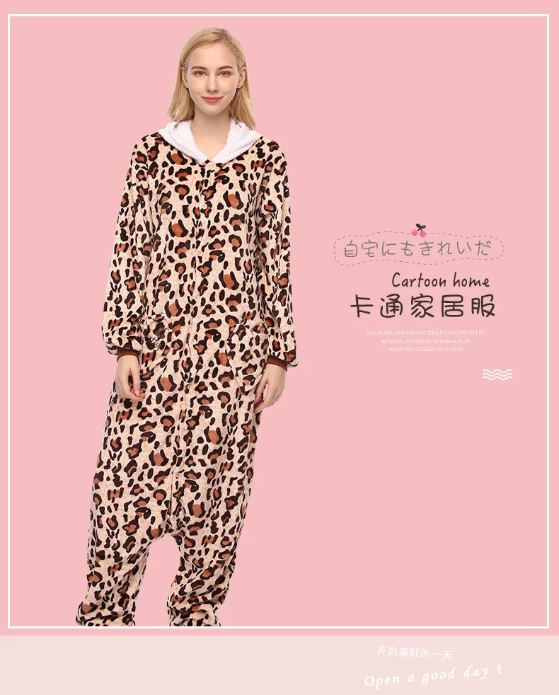 Леопардовый кот кигуруми Onesie для взрослых женщин животных пижамы костюм фланель