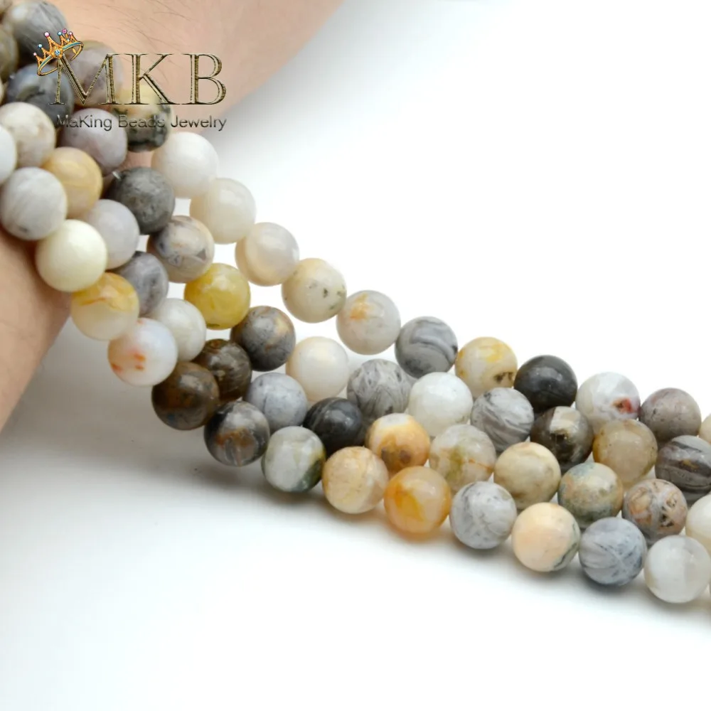 Бусины из бамбукового Агата для изготовления ювелирных изделий 6/8/10/15 дюймов |