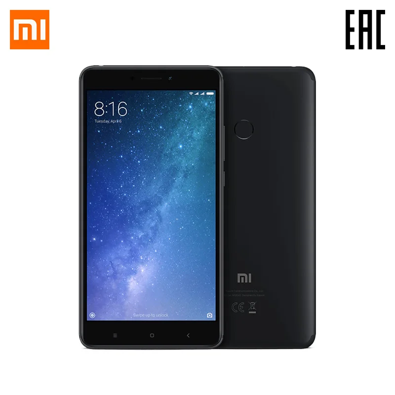 Смартфон Xiaomi MI MAX2 64GB Официальная гарантия 1 год Бесплатная доставка от 2 дней|mobile