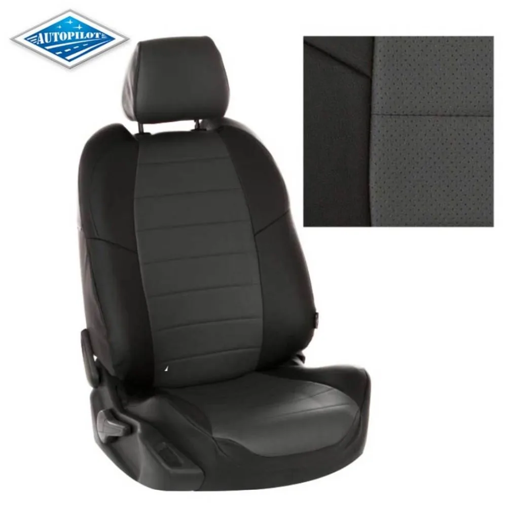 Для Mitsubishi Outlander XL 2006 2012 специальные автомобильные чехлы на сиденья полный