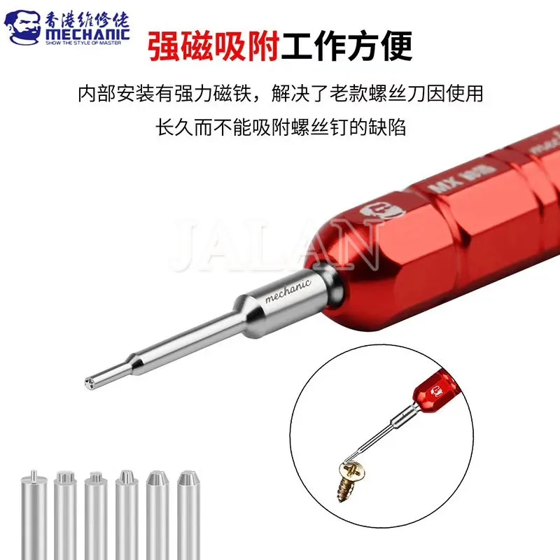 multi function mechanic disassemble mobile phone repair parts tools set screwdriver twith magnetic free global shipping