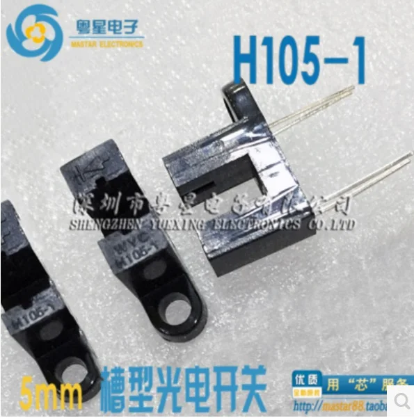 Фотоэлектрический переключатель 10 шт H105 1 DIP 4|switch switch|switch 10pcsswitch photoelectric |