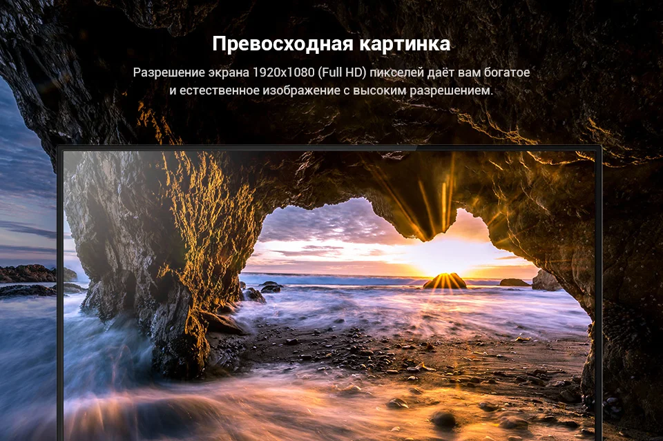 Телевизор 40" Polarline 40PL51TC FullHD
