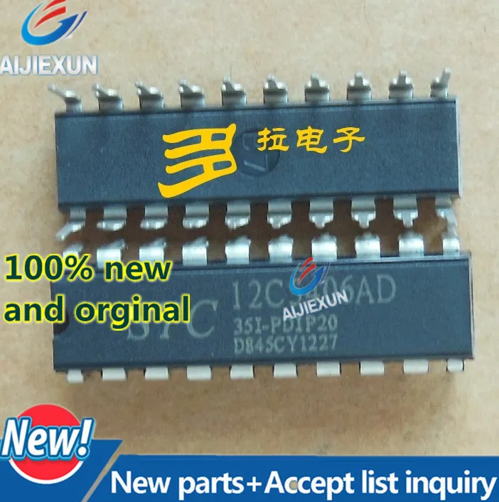 10 шт. 100% новые и оригинальные фотообои модель STC12C5406AD|Производство