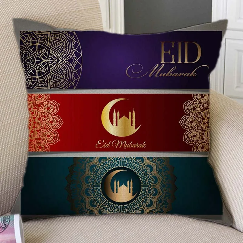 Роскошный мусульманский праздник Ид Мубарак домашний декоративный диван