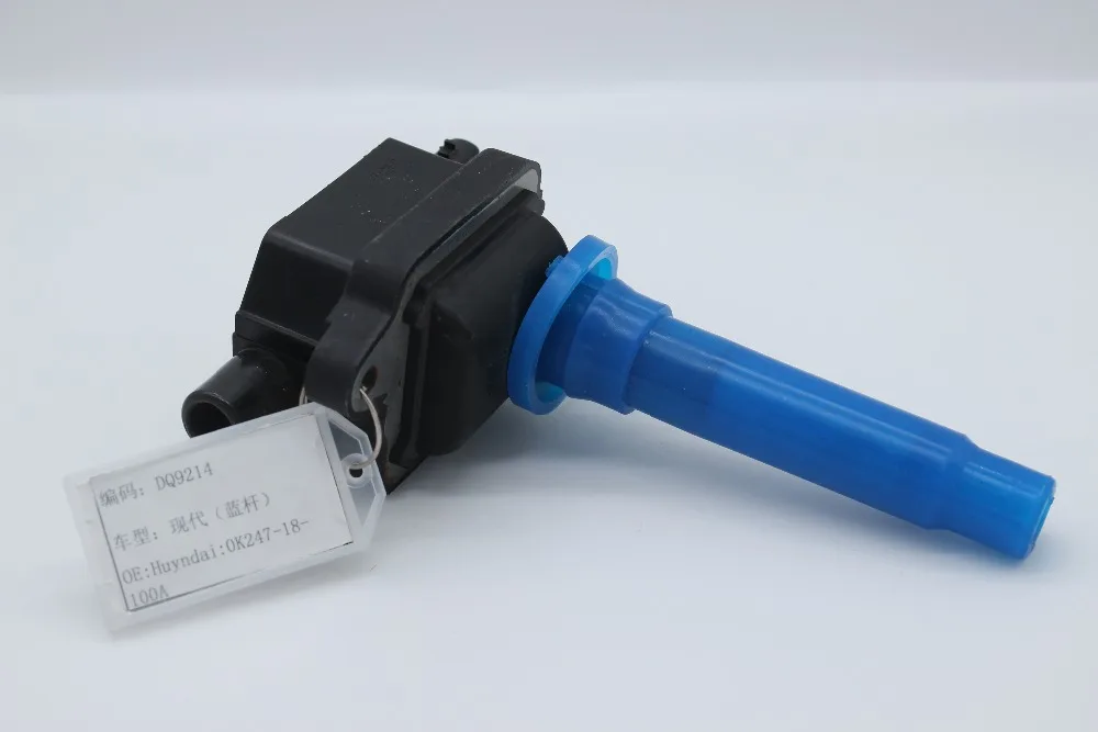 

Ignition coil for HYUNDAI 0K247-18-100A