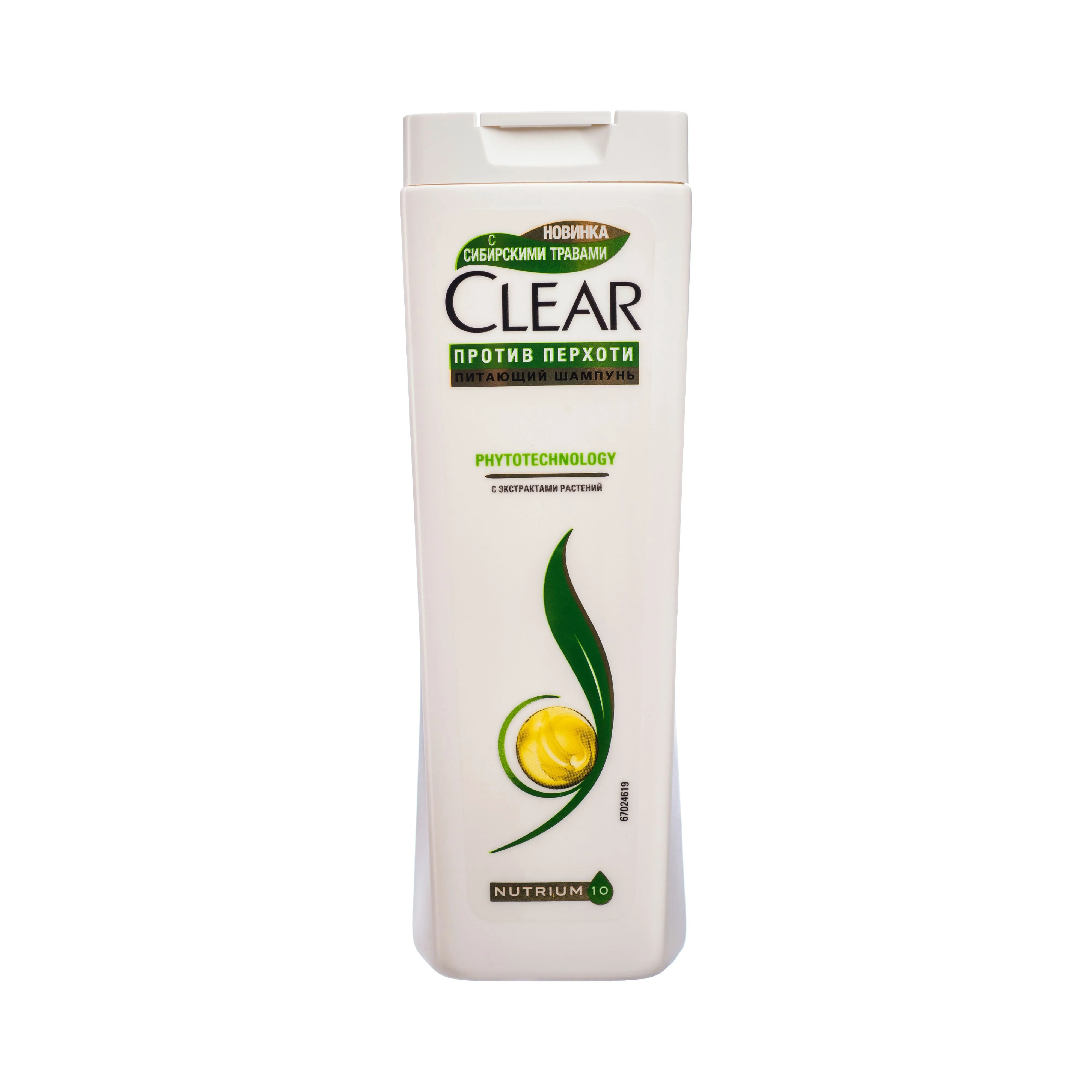 CLEAR Шампунь для женщин Против перхоти Phytotechology 200мл|clear shampoo|shampoo clearwomen shampoo |