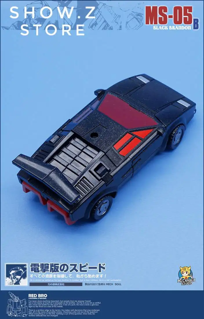 [Шоу. Z магазин] mechfanstoys MFT мех вентиляторы игрушки MS 05B MS05B черный G2 Сайдсвайп