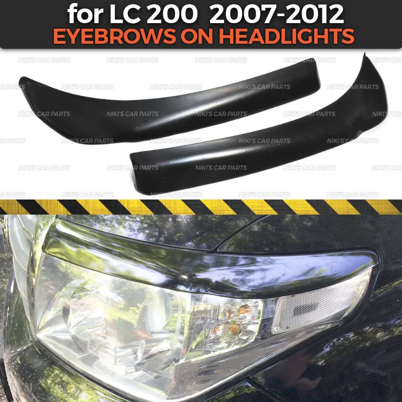 Бровей на фары чехол для Toyota LC 200 2007 2012 АБС пластик реснички ресниц литья
