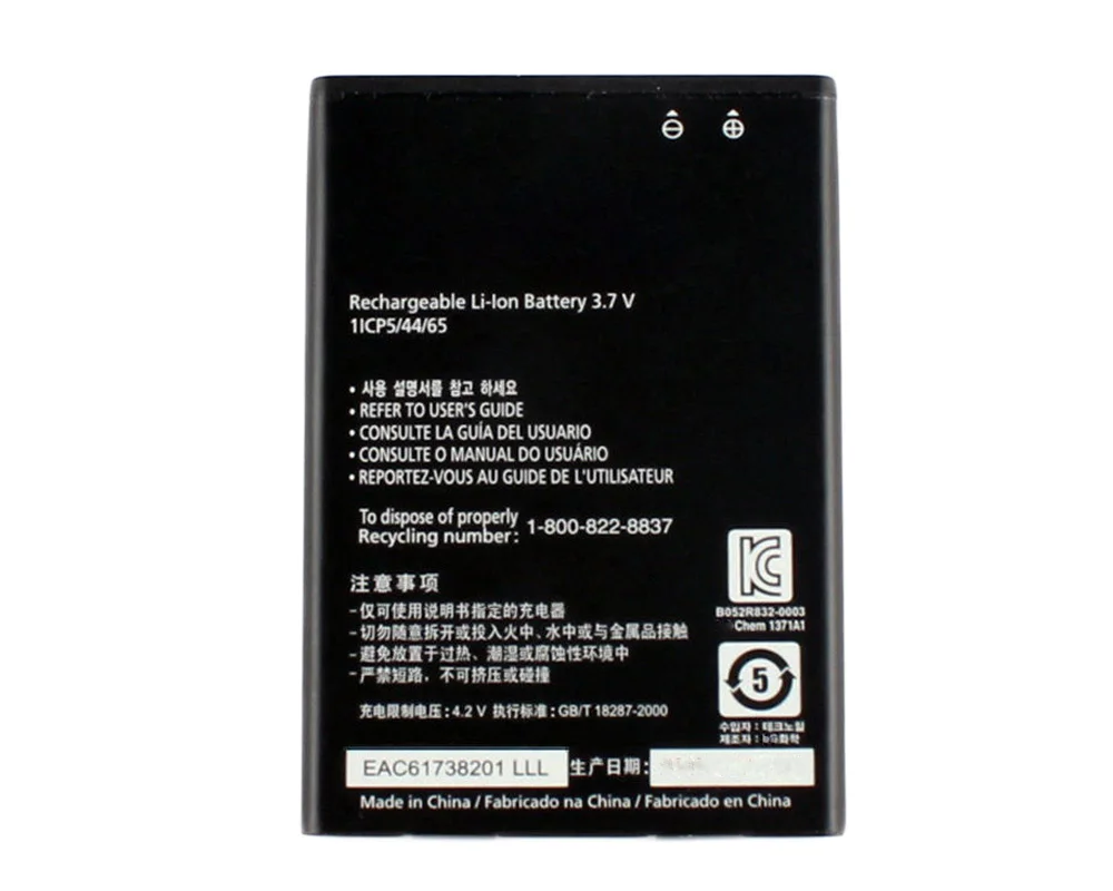 ISUNOO 10 шт./лот 1540 мАч BL-44JR батарея для LG P940 SU540 SU800 D160 L40 аккумуляторная | Мобильные