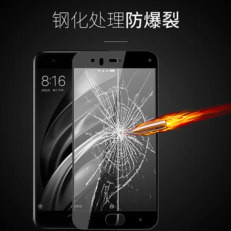 Полноэкранное закаленное стекло для Xiaomi 6 mi6 mi6X 2.5D 9H защитная пленка MI6 6X M6X полное