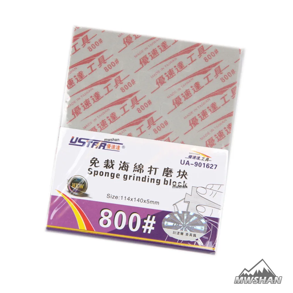 

Губчатый шлифовальный блок Ustar 91627 No800, инструменты для отделки