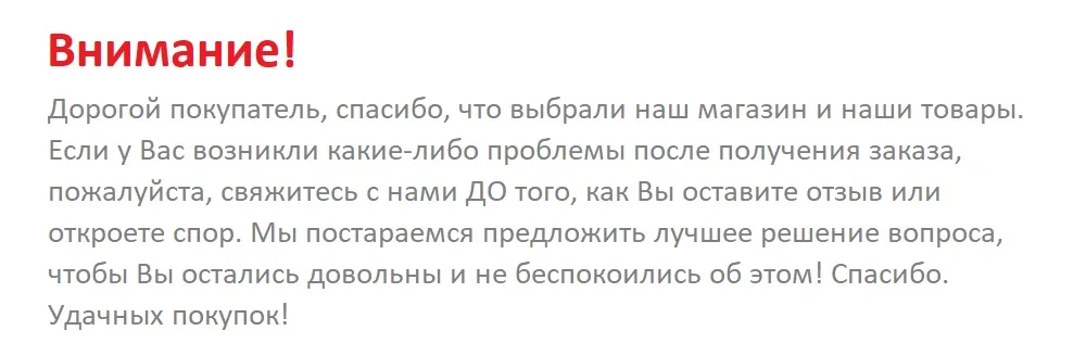 RELICE ЕК-201 Электрический чайник автоматическое отключение, объем 1.8 л, мощность 1600Вт, нержавеющая сталь, электрочайник
