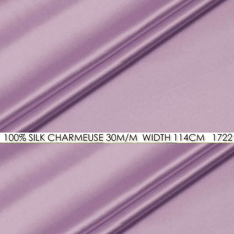 CNUM SS11430-2 100% шелк сатин/чистый цвет 1725-1765/шелк ткань тяжелая/W:1.25yd T:30 момме/единица: M