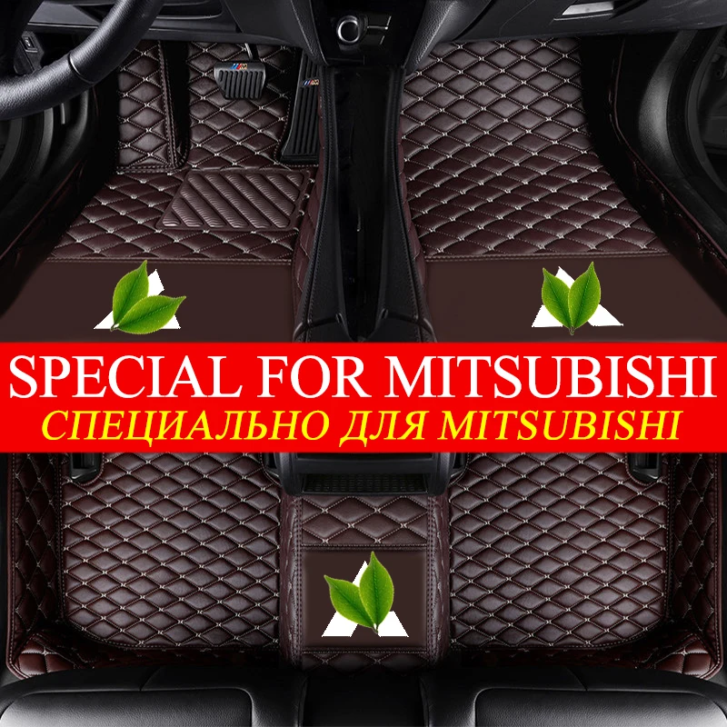 Автомобильный коврик под заказ для Mitsubishi Outlander XL Pajero Sport Grandis 4 2008 3 Galant Lancer X ASX