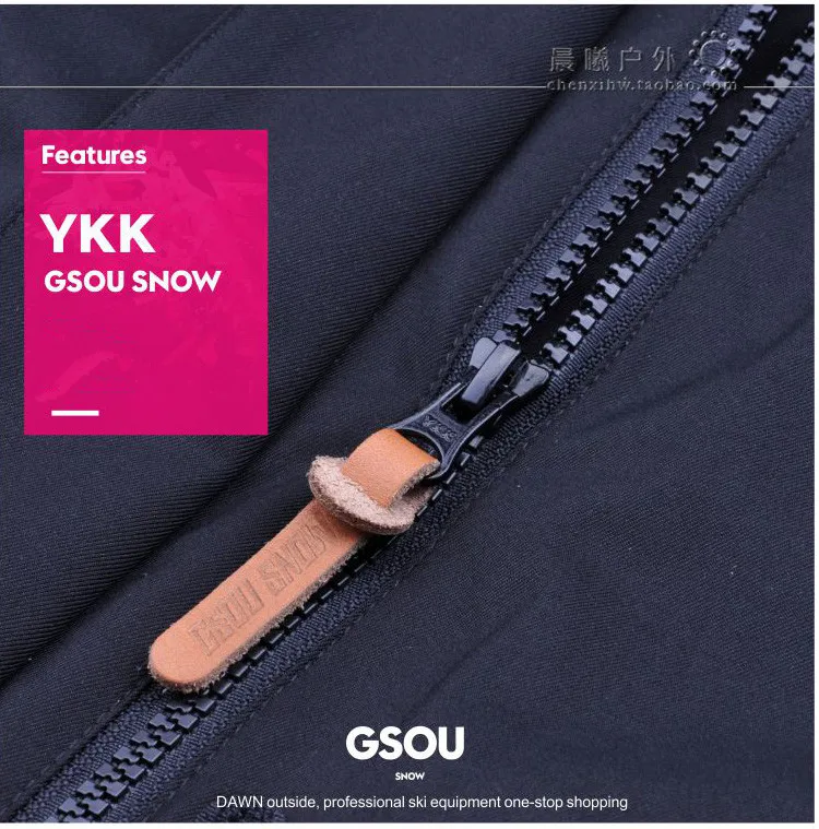 GSOU, женский лыжный костюм, сноуборд, куртка, брюки, ветрозащитная, водонепроницаемая, для улицы, спортивная одежда, женская одежда с капюшоном, брюки, Новинка