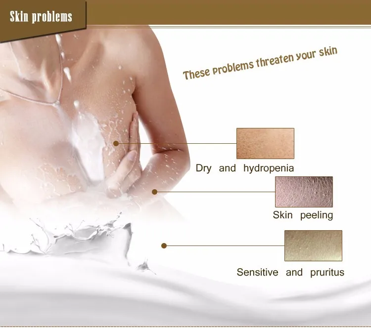 Крем для тела увлажняющий питательный лосьон ухода за кожей 300 г|body cream|moist whitening