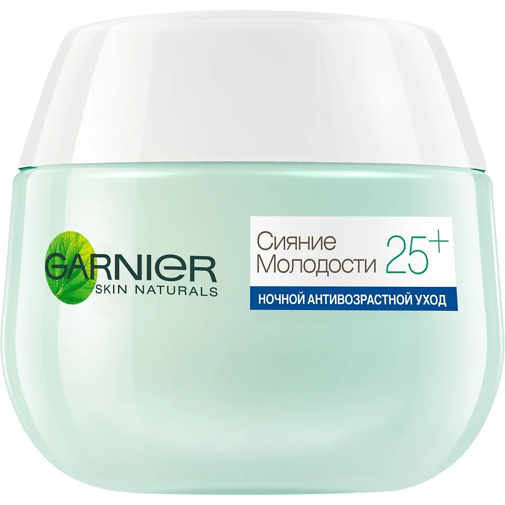 GARNIER Крем ночной Клетки Молодости Сияние 25 50мл |