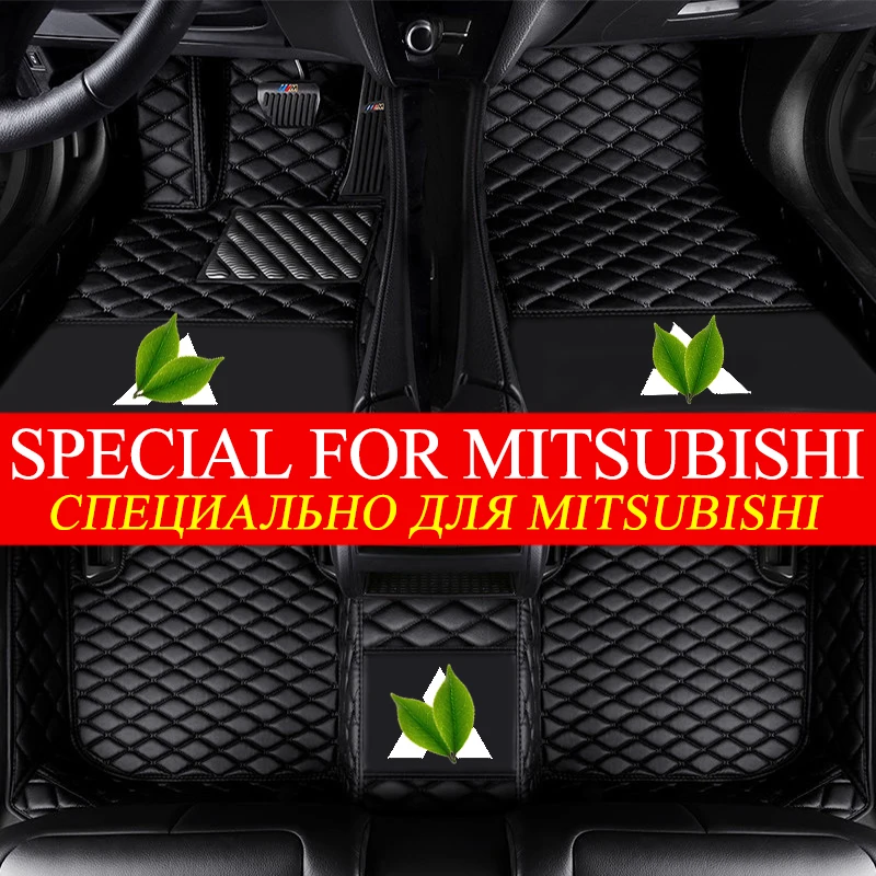 Автомобильный коврик под заказ для Mitsubishi Outlander XL Pajero Sport Grandis 4 2008 3 Galant Lancer X ASX