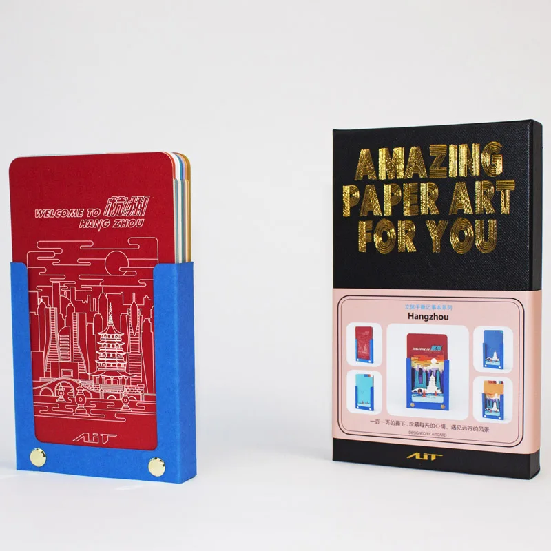 Карта AIT 3D Бумага искусство memopad CITY SKYLINE Ханчжоу | Дом и сад