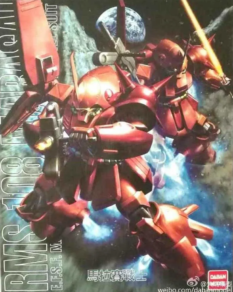 Аниме мобильный костюм модель MG 1/100 Z игрушка робот робот|Игровые фигурки и
