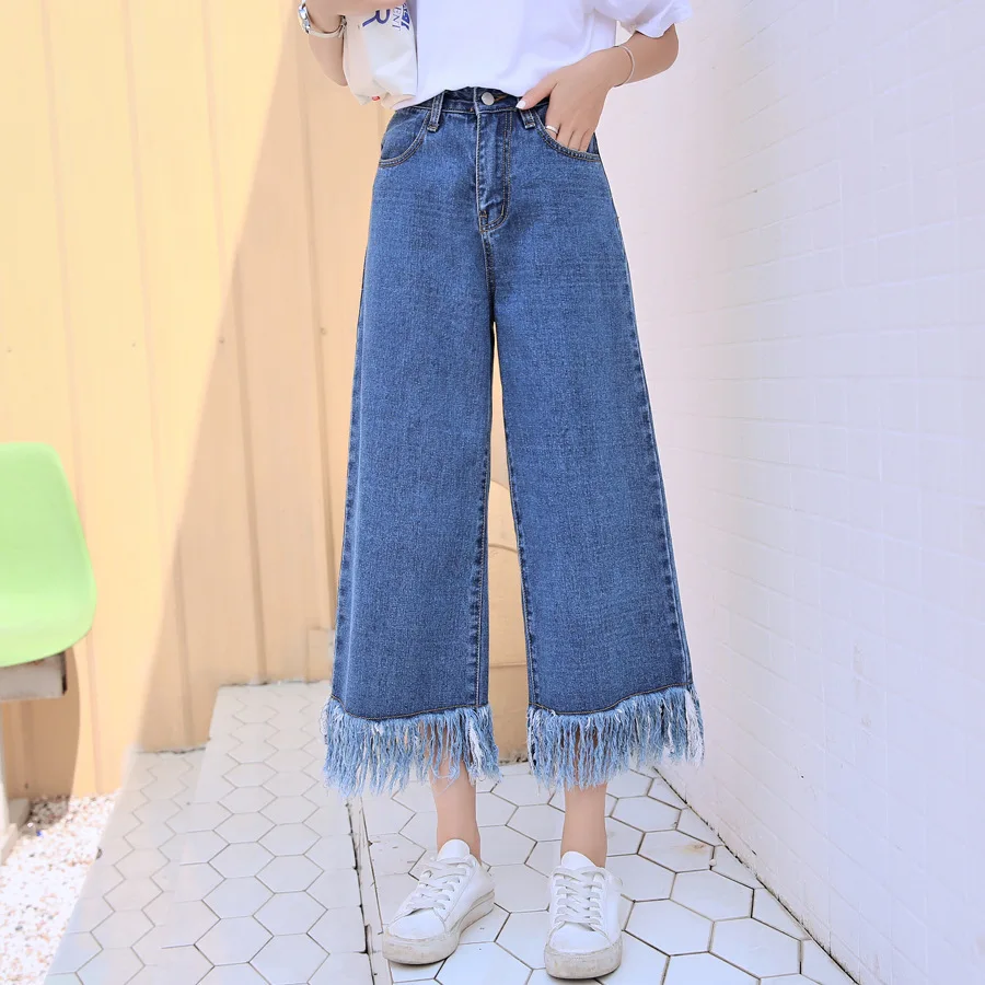 Новое поступление модные женские широкие брюки джинсы повседневные