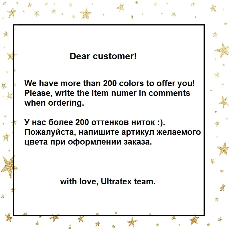 40/2 нитей 400 ярдов 10 шт швейные нитки для вышивки ручного шитья и машин лоскутные