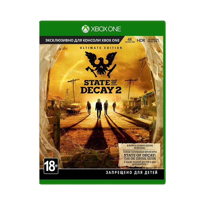 Игра для Xbox One State of Decay 2 русский Blu ray|Игры консолей| |