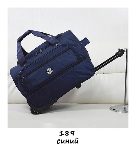 blue189 Марка possess, багажные комплекты - Цвет: blue189