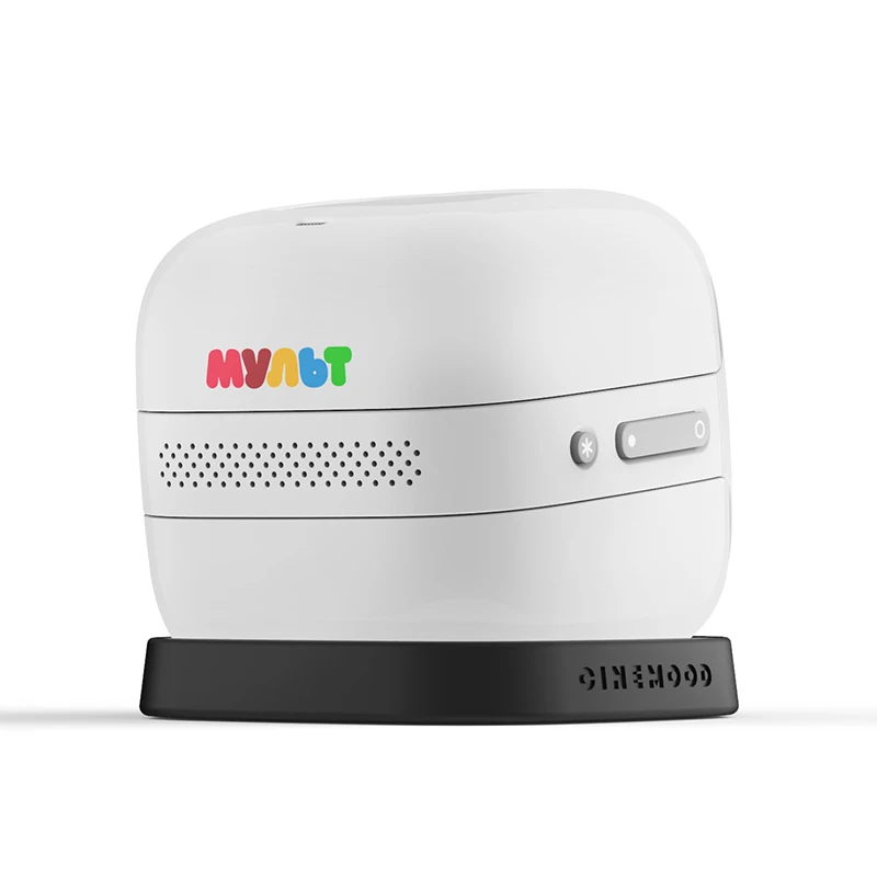 проектор cinemood диакубик. проектор cinemood мультикубик. проектор cinemood мультикубик. мультикубик аналог. проектор cinemood мультикубик.