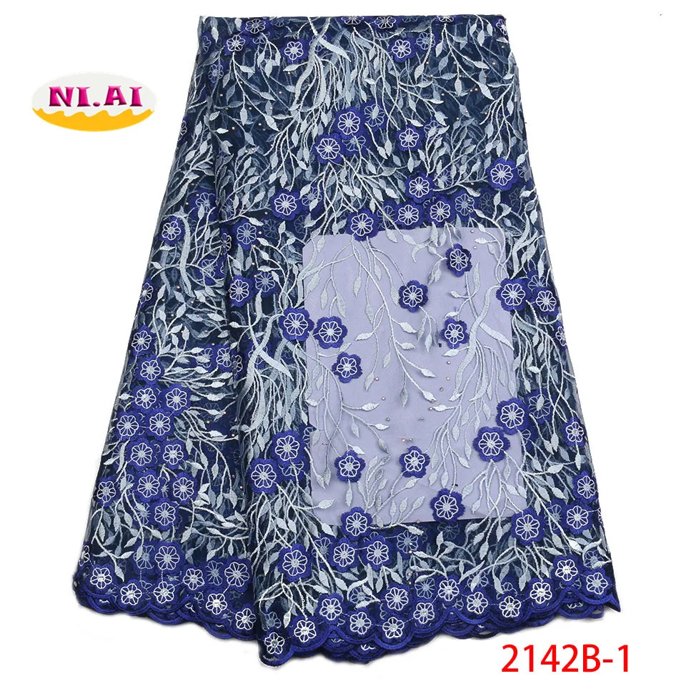 african latest net lace fabrics high quality 2018 hot sale fashion nigerian with stones tulle fabric NA2142B-1 | Дом и сад