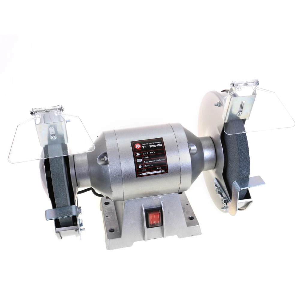 Точило электрическое Калибр ТЭ-200/480 | Инструменты