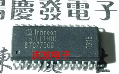 Бесплатная доставка TLE6208 TLE6208-6G TLE6230 TLE6230GP BTS7750 BTS7750G BTS7700 BTS7700G STA335 STA335B | Автомобили и