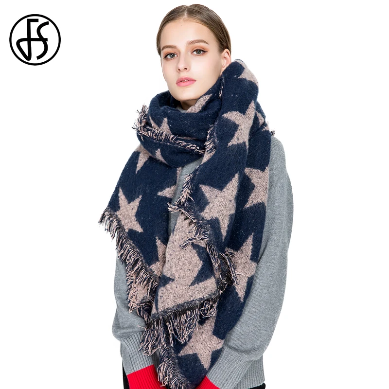 Мягкий шарф FS женский с пятью заостренными звездочками зимний модный теплый