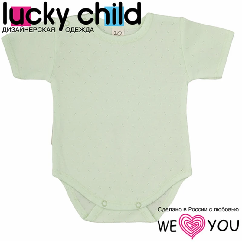 Боди Lucky Child | Мать и ребенок