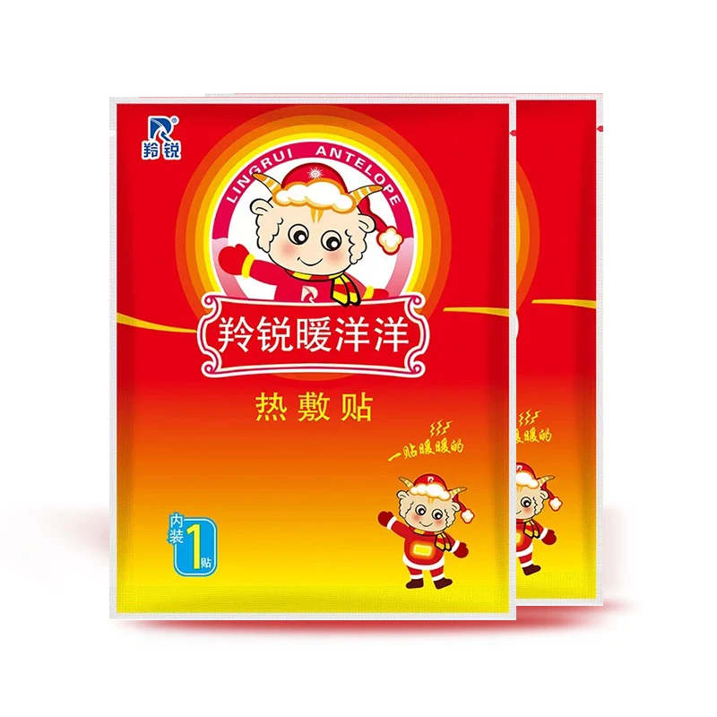 LINGRUI Марка 5 шт./лот Тело Теплее Патч Самостоятельно Нагретого Тела Стикер Зима