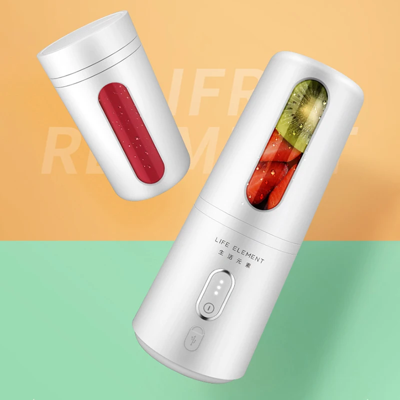 Соковыжималка бытовая электрическая с фильтром 300 мл USB|Соковыжималки| |