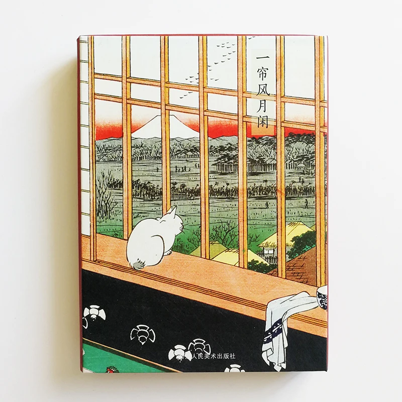 Набор открыток укиё-э 32 шт./компл. размер в ассортименте | Канцтовары для офиса и