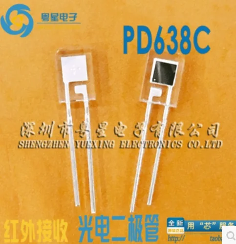 

10 шт. PD638C DIP-2