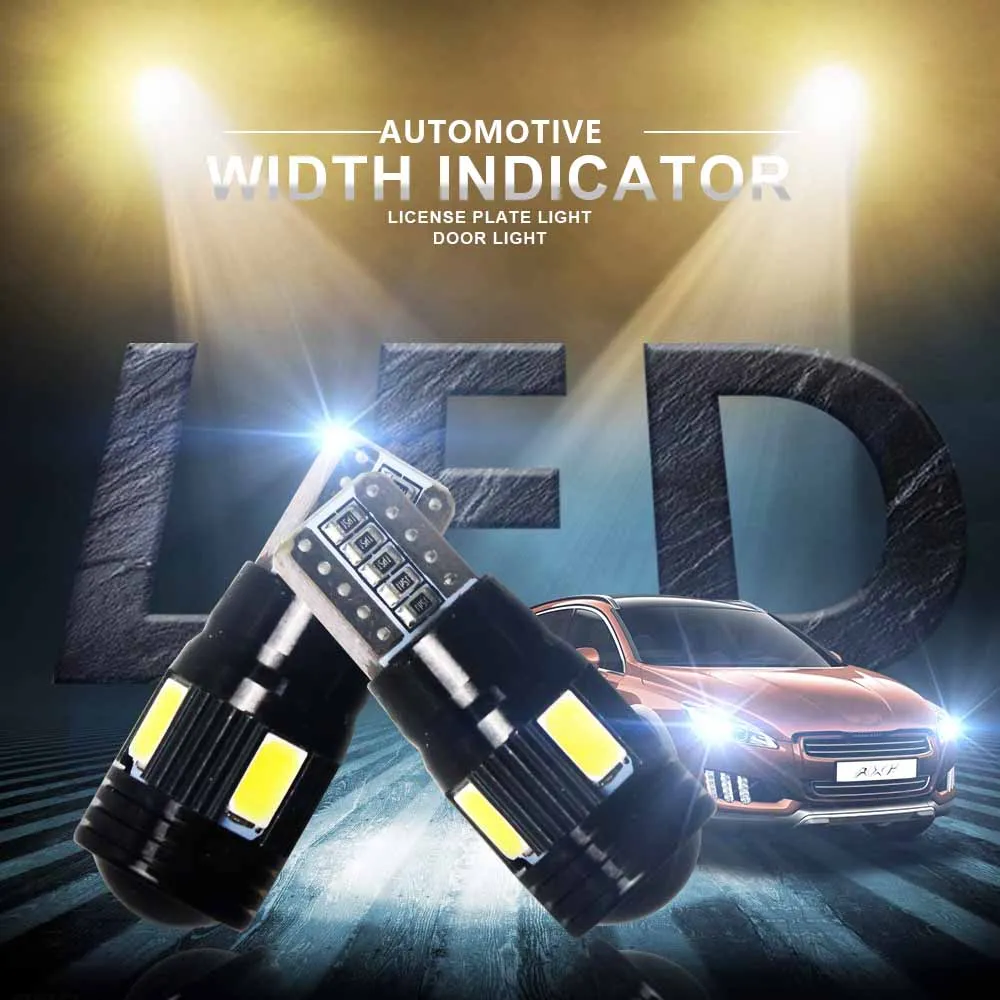 2 шт. Автомобильные светодиодные лампы T10 LED 5730 5630 6SMD | Автомобили и мотоциклы