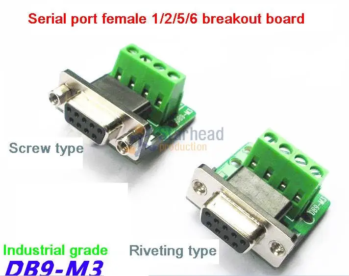 Оптовая продажа 10 шт. последовательный порт DB9 мама для терминала RS232 к терминалам