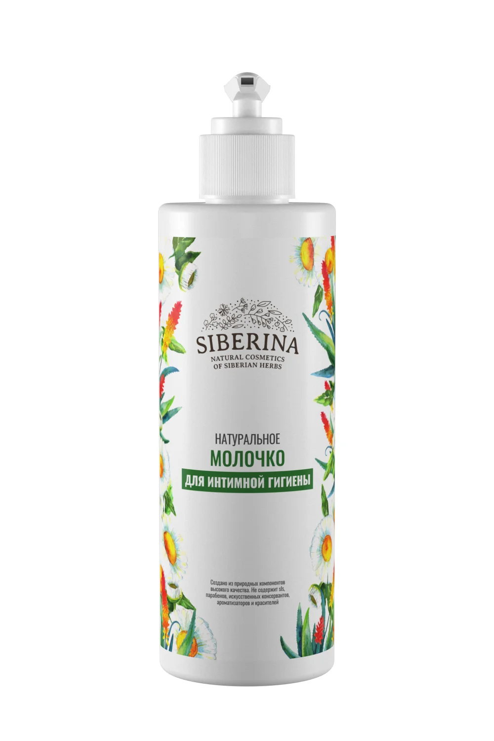 крем пищевой. Antistress крем для тела питание и увлажнение 150 мл. кожа тела. увлажнение и питание для тела. эколаб для тела.