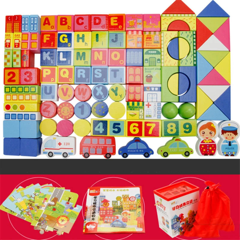 Строительные блоки игрушки для детей подарки 100 шт. городской транспорт Дети